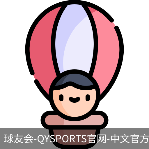 球友会官网